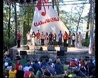 Ильменский фестиваль 2013