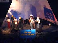 Концерт лауреатов прошлых лет Ильменского фестиваля