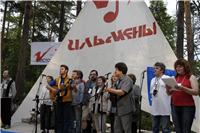 Ильменский фестиваль 2004 ФОТОАЛЬБОМ